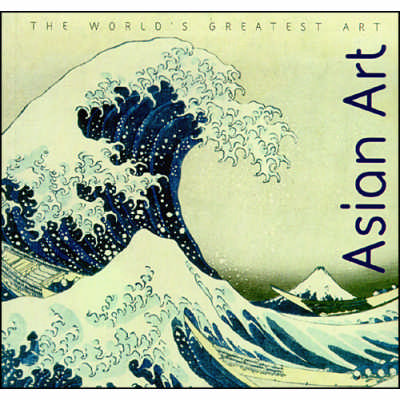 обложка книги Asian Art книга Asian Art, автор: Michael Kerrigan